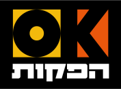 okhafakot  -  ok הפקות